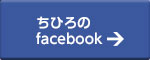 Ђfacebooky[W